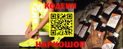 героин Свободный
