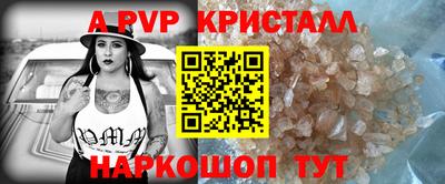 героин Свободный