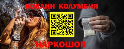 скорость Славянск-на-Кубани