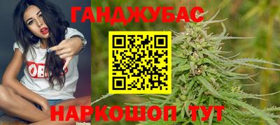 скорость Славянск-на-Кубани
