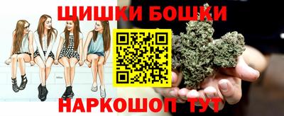 скорость Славянск-на-Кубани