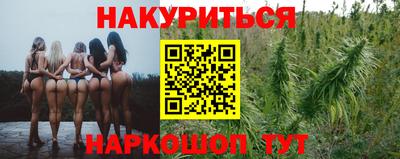 spice Сланцы