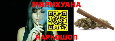 амфетамин Севастополь