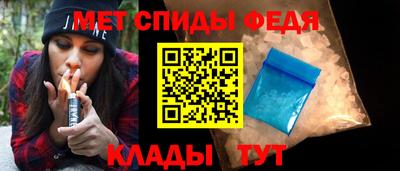 соль ск Славгород