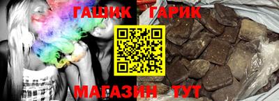 скорость Славянск-на-Кубани