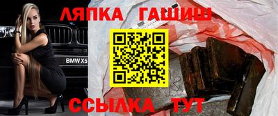 скорость Славянск-на-Кубани