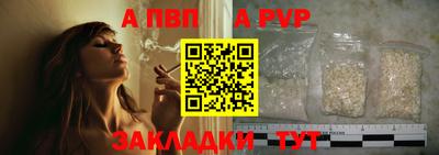 героин Свободный