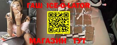 героин Свободный