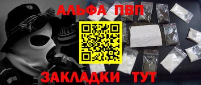 скорость Славянск-на-Кубани