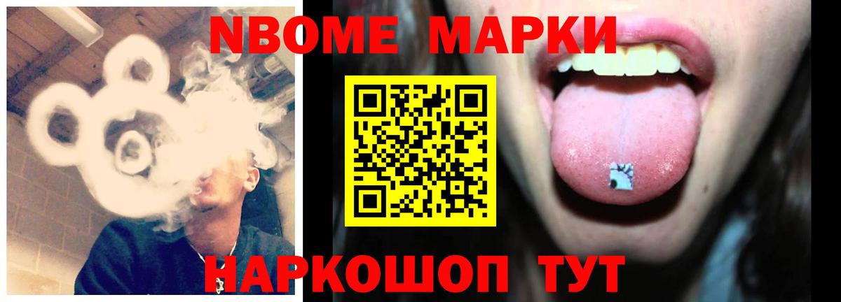   ТОР  Вход с VPN  ЛСД экстази кислота  Саяногорск  LSD-25 экстази ecstasy 